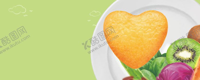 编号：34660110250010532945【酷图网】源文件下载-达利食品达利园果蔬蛋糕