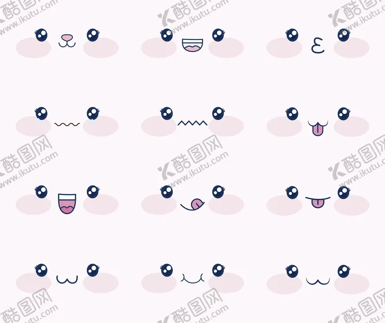 编号：50648309190020055461【酷图网】源文件下载-可爱卡通表情
