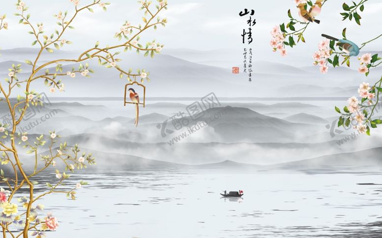 编号：22005610142325396490【酷图网】源文件下载-手绘高清典雅花鸟图