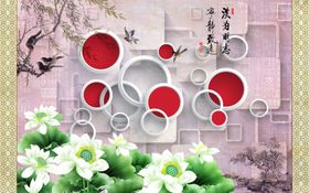 荷花背景墙