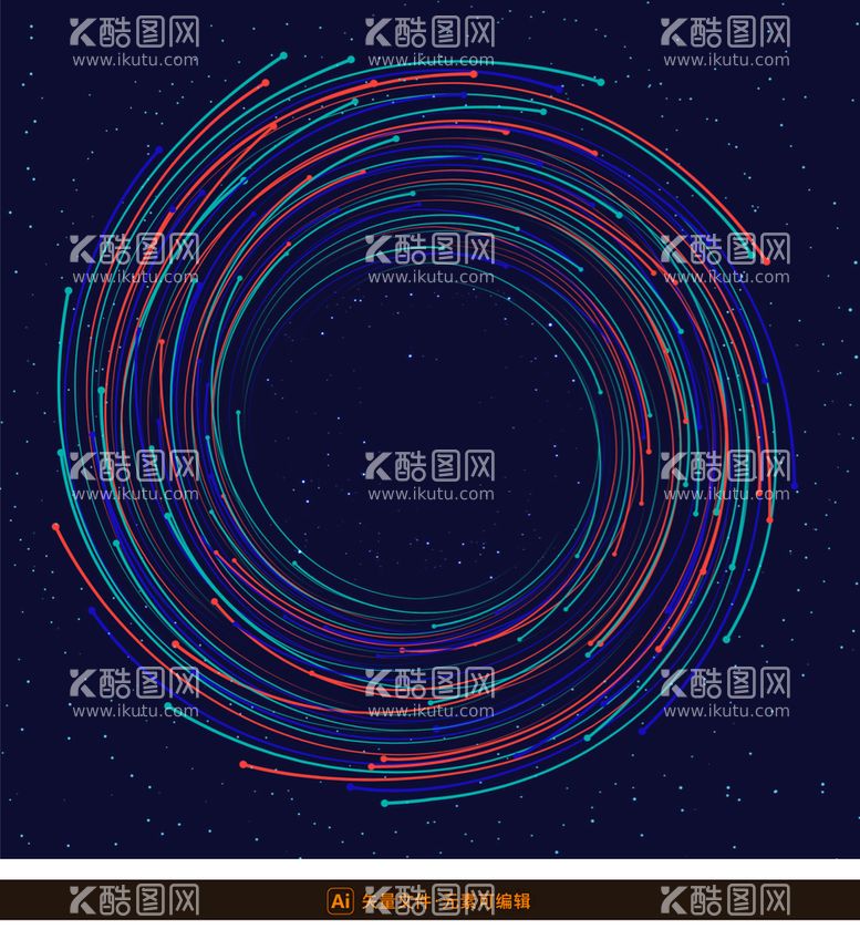 编号：46593210050753291648【酷图网】源文件下载-圆形拖尾科技线条