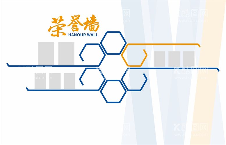 编号：22808401260709302855【酷图网】源文件下载-荣誉墙