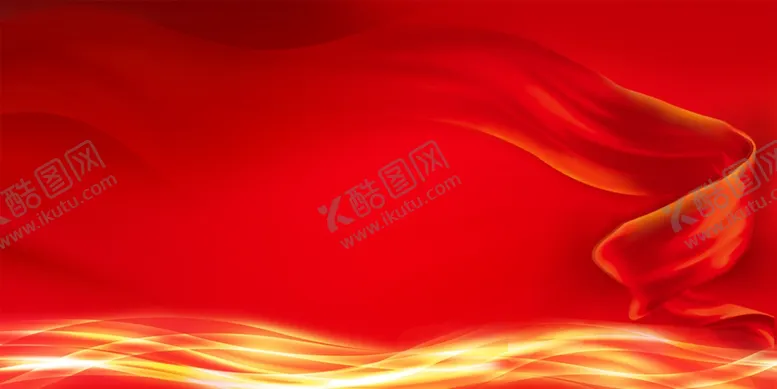 编号：74968904280402096178【酷图网】源文件下载-红色颁奖晚会年会海报背景素材