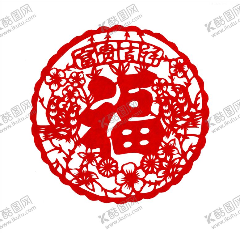 编号：13518605050134455679【酷图网】源文件下载-新年剪纸福字