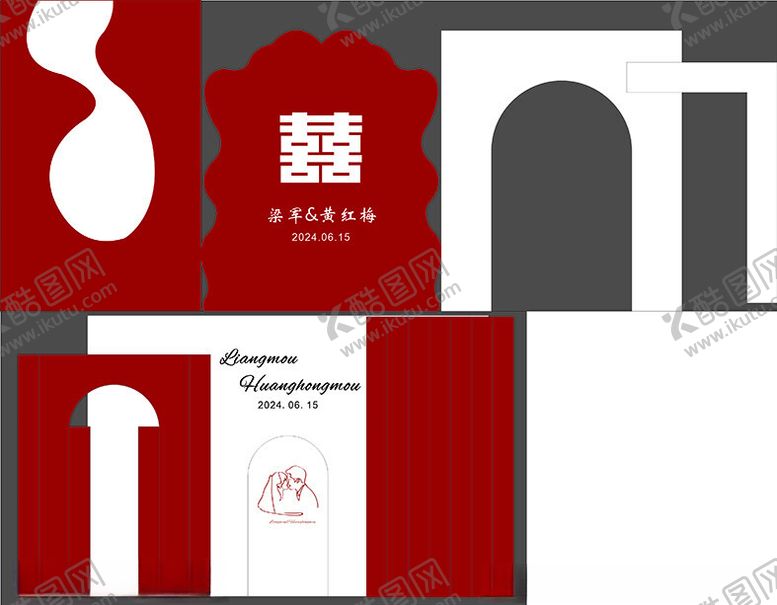 编号：70954402131059144557【酷图网】源文件下载-红色婚礼