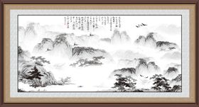 山水画图片