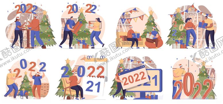 编号：20859805121725558247【酷图网】源文件下载-节日庆祝人物插画素材