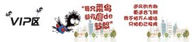 笨鸟先飞