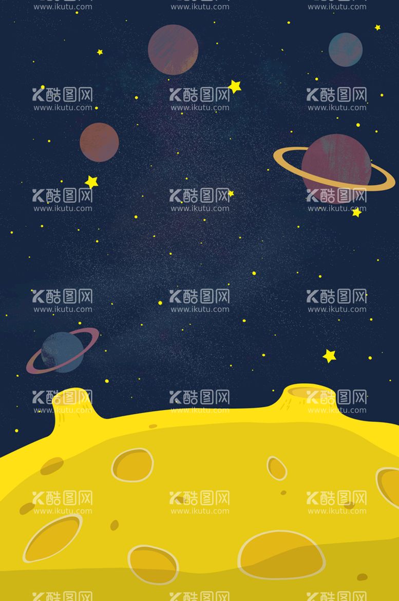 编号：45547910181129581098【酷图网】源文件下载-星空背景