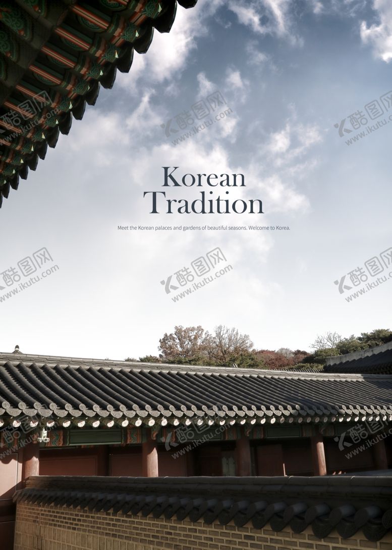 编号：20287909161937371256【酷图网】源文件下载-古建筑