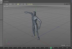 c4d模型太空动作骨骼舞蹈扫描