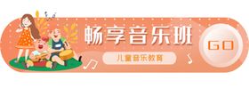 标签
