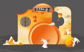 美陈堆头