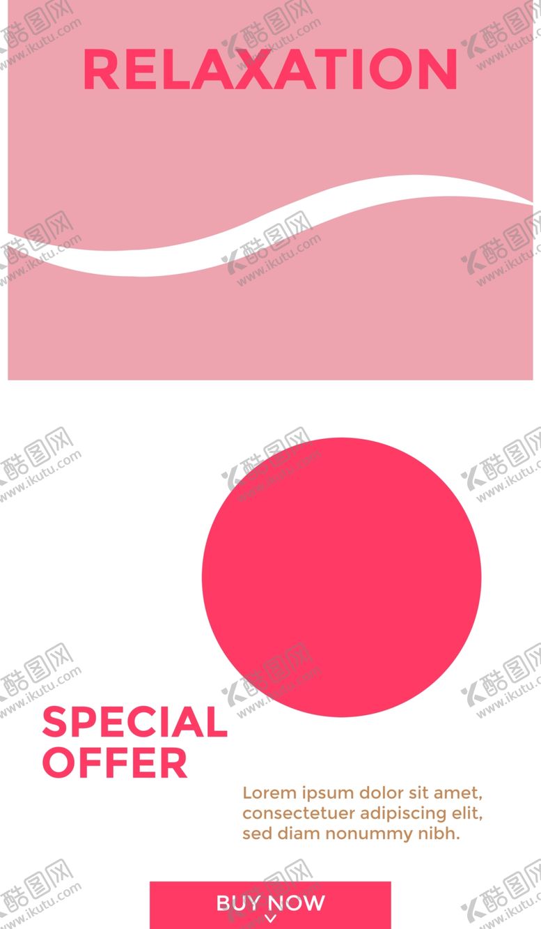 编号：27822607070103113110【酷图网】源文件下载-简约海报