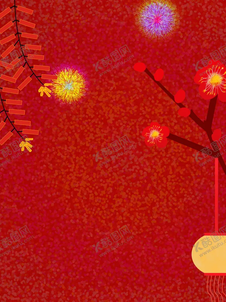 编号：32482404062251407040【酷图网】源文件下载-新年背景