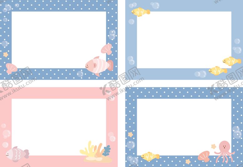 编号：78325811241842189758【酷图网】源文件下载-卡通儿童边框