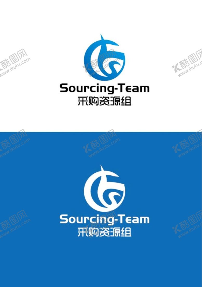 编号：51515402051719552614【酷图网】源文件下载-资源标识设计