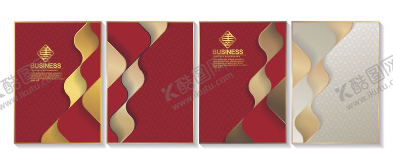 编号：36783804011418551316【酷图网】源文件下载-喜庆金色背景