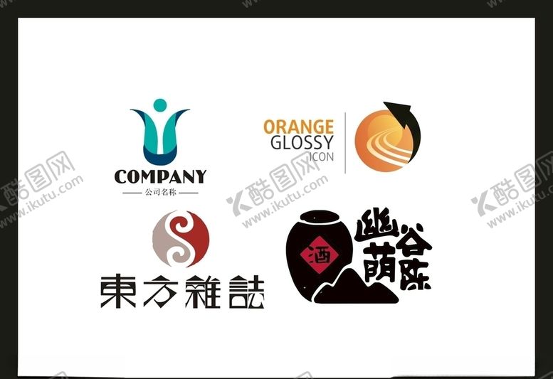 编号：25353105050211079425【酷图网】源文件下载-LOGO设计