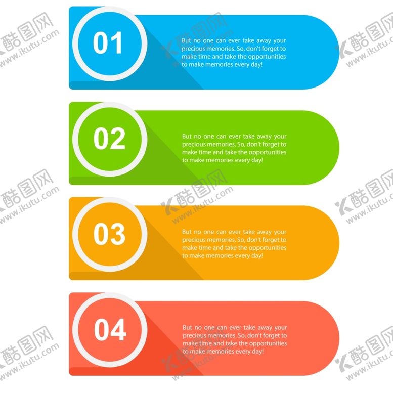 编号：69186109220718181316【酷图网】源文件下载-流程图