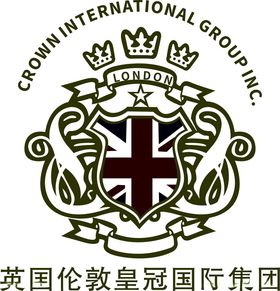 伦敦皇冠国际集团