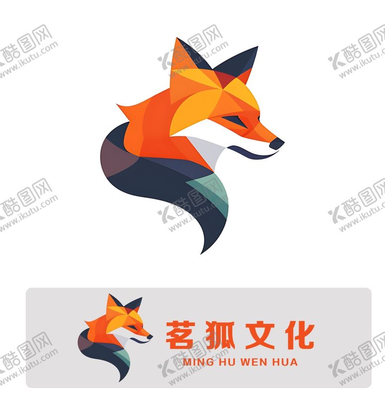 编号：20418601190632264936【酷图网】源文件下载-狐狸元素logo
