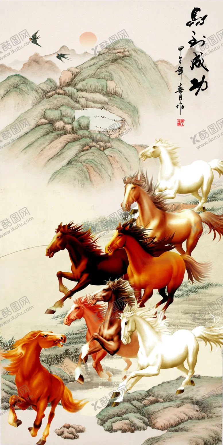 编号：85948604200322209004【酷图网】源文件下载-八骏全图玄关画