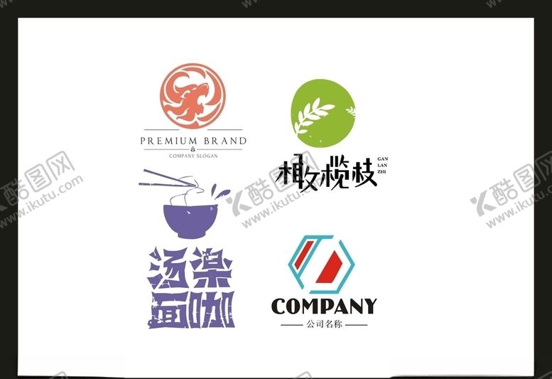 编号：26016507021723201372【酷图网】源文件下载-LOGO设计