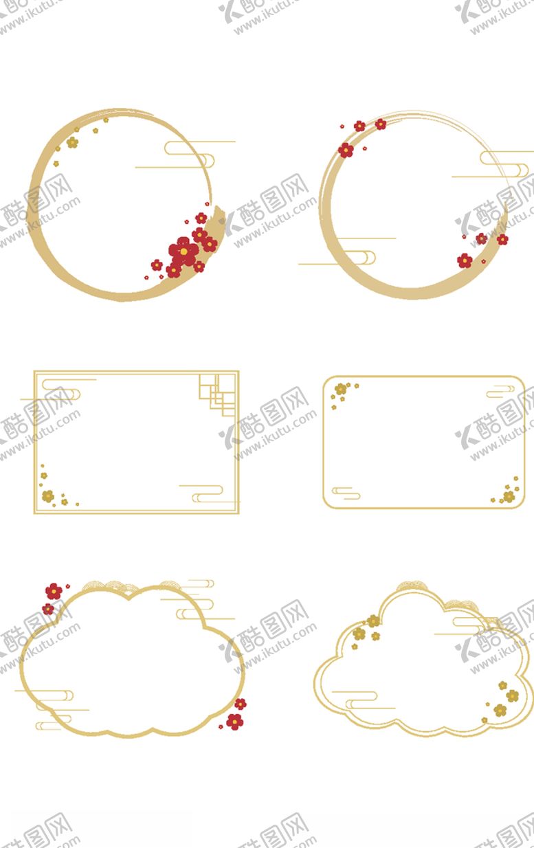 编号：26865505120654207653【酷图网】源文件下载-金色花纹边框