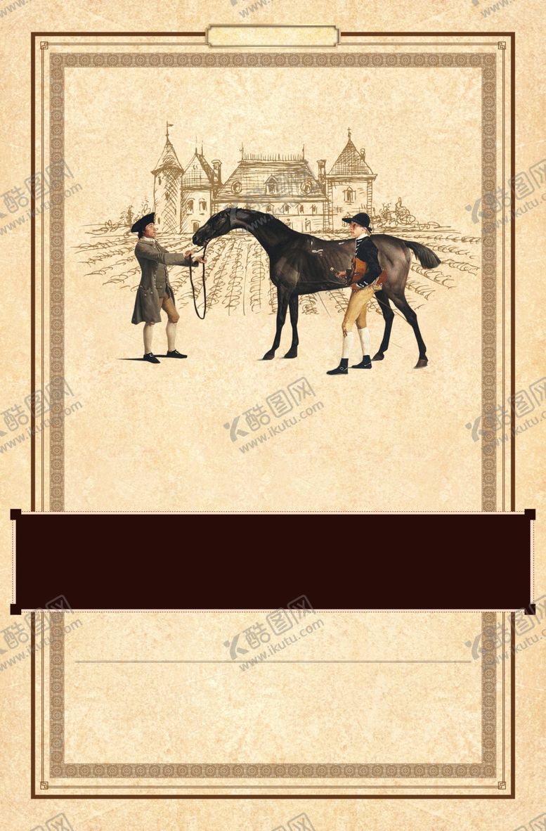 编号：89214109180922058198【酷图网】源文件下载-创意合成房地产广告图片