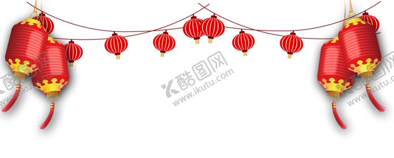 编号：11013010170409581253【酷图网】源文件下载-灯笼