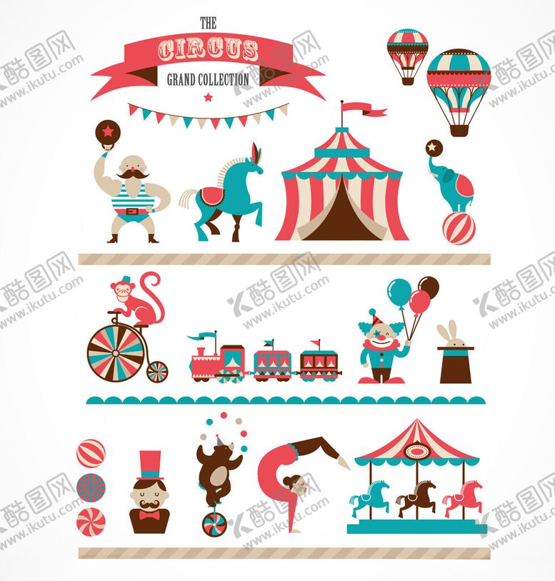 编号：52786104040337503575【酷图网】源文件下载-欢乐马戏团元素插画