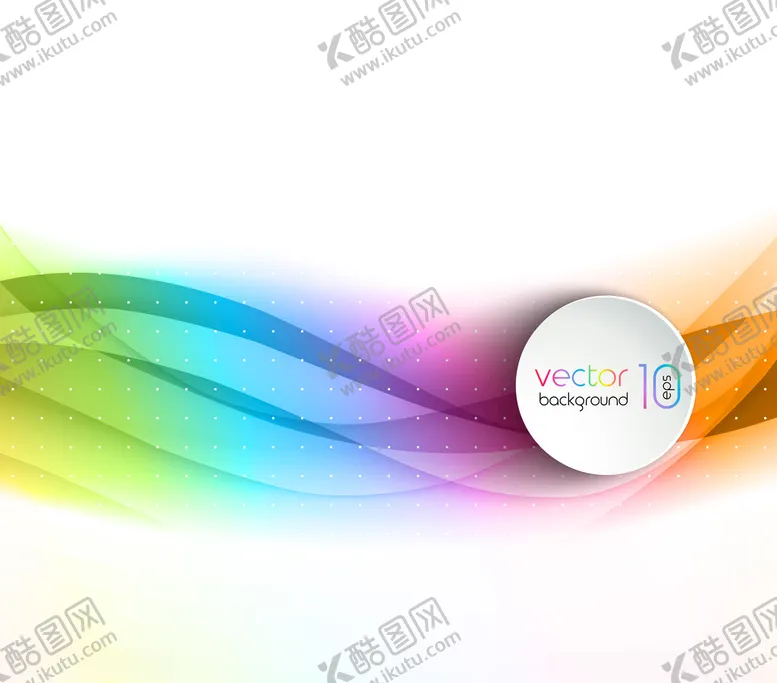 编号：77284909090016593811【酷图网】源文件下载-炫彩线条背景