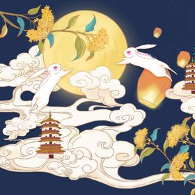 中秋月夜玉兔祥云图景