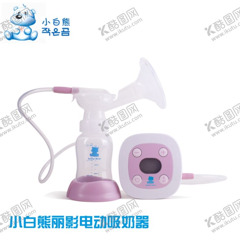 编号：78438706291006165212【酷图网】源文件下载-吸奶器