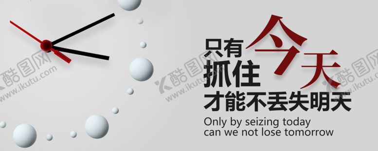 编号：49110706160621003271【酷图网】源文件下载-手机壁纸
