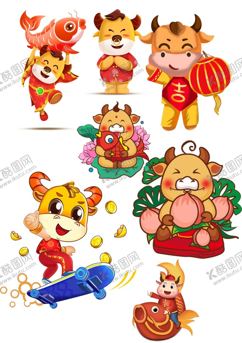 编号：44975005100505554038【酷图网】源文件下载-2021牛年