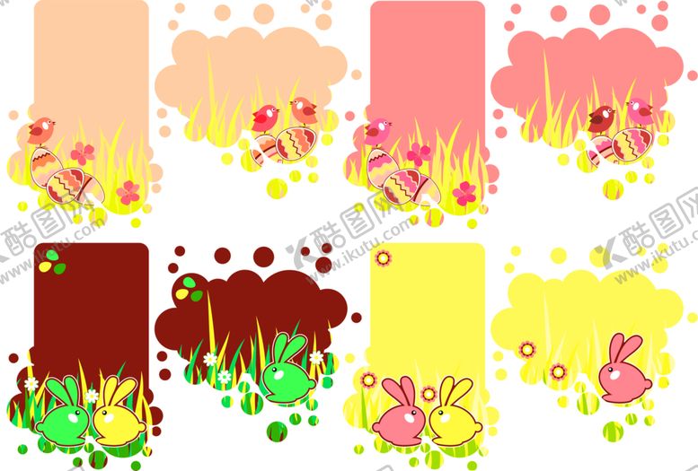 编号：15059409290744071240【酷图网】源文件下载-花素材