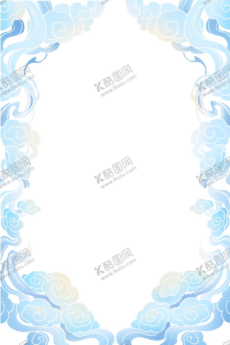 编号：32848702240623235828【酷图网】源文件下载-祥云