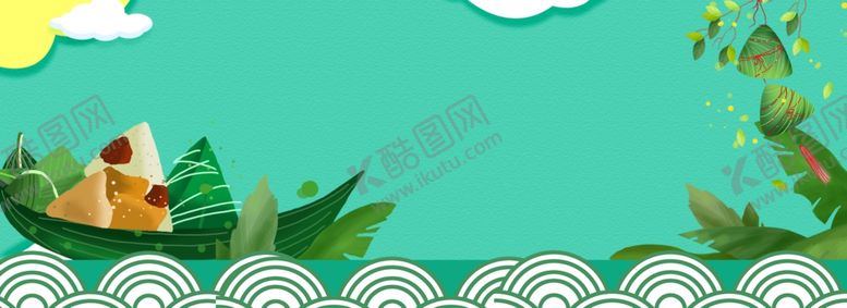 编号：48555709242022407202【酷图网】源文件下载-端午节