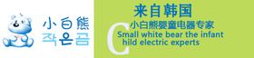 淘宝海报