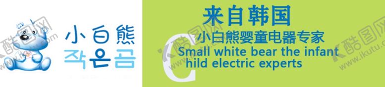 编号：73961410181320232218【酷图网】源文件下载-淘宝海报