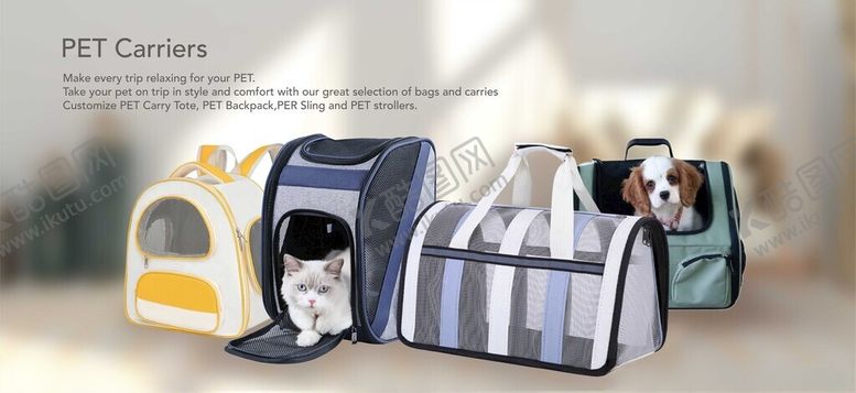 编号：81018904081242191132【酷图网】源文件下载-多样宠物窝展示