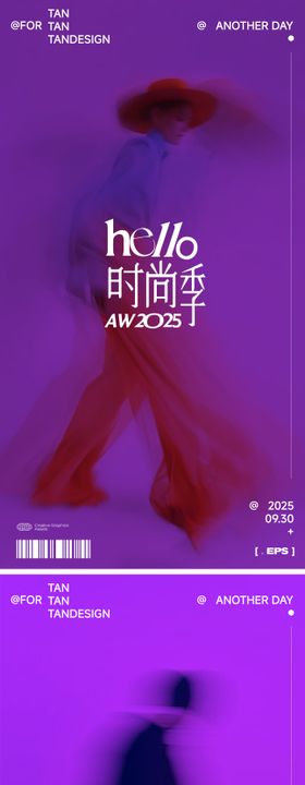AI极简高级时尚季模特走秀创意海报