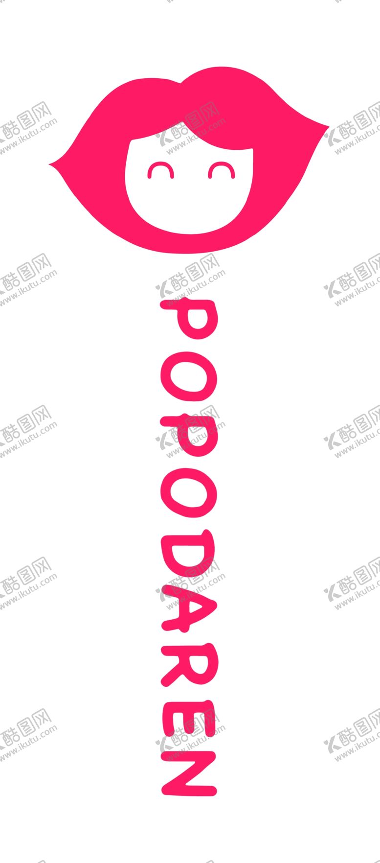 编号：47952006241000531557【酷图网】源文件下载-婆婆大人