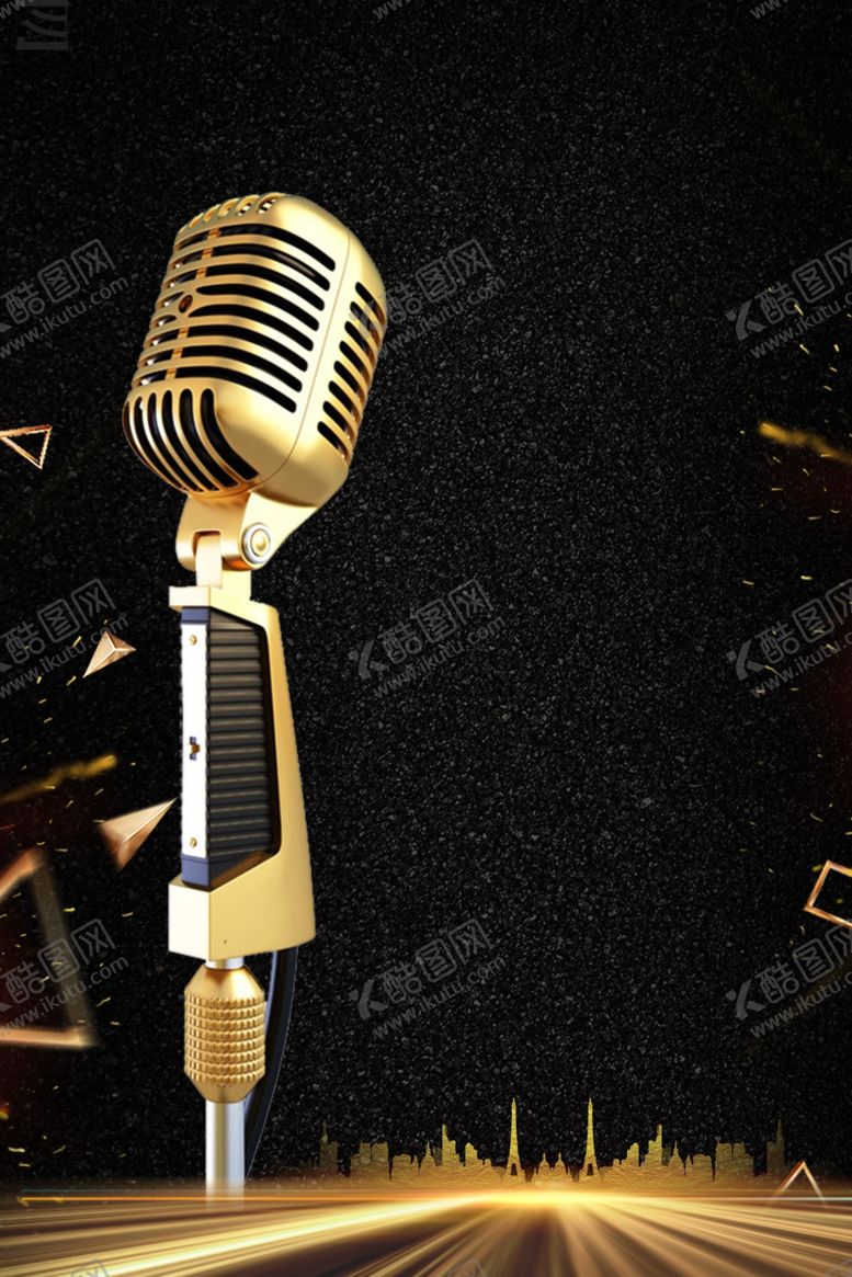 编号：45683811011423043277【酷图网】源文件下载-麦克风