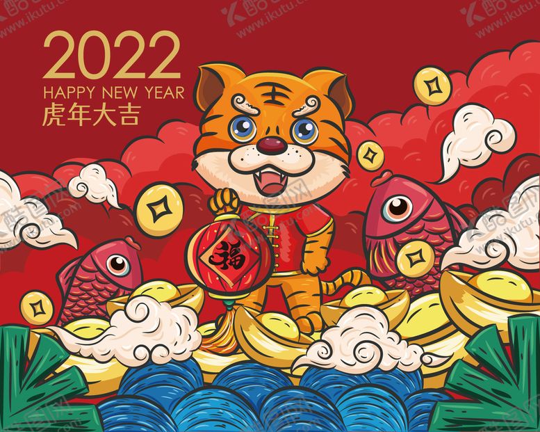 编号：53081909172104343728【酷图网】源文件下载-虎年 老虎 