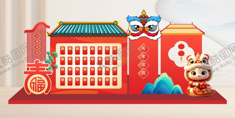 编号：48738912050639364899【酷图网】源文件下载-春节美陈蛇年美陈 