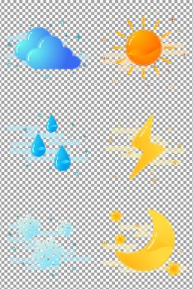 手绘天气素材