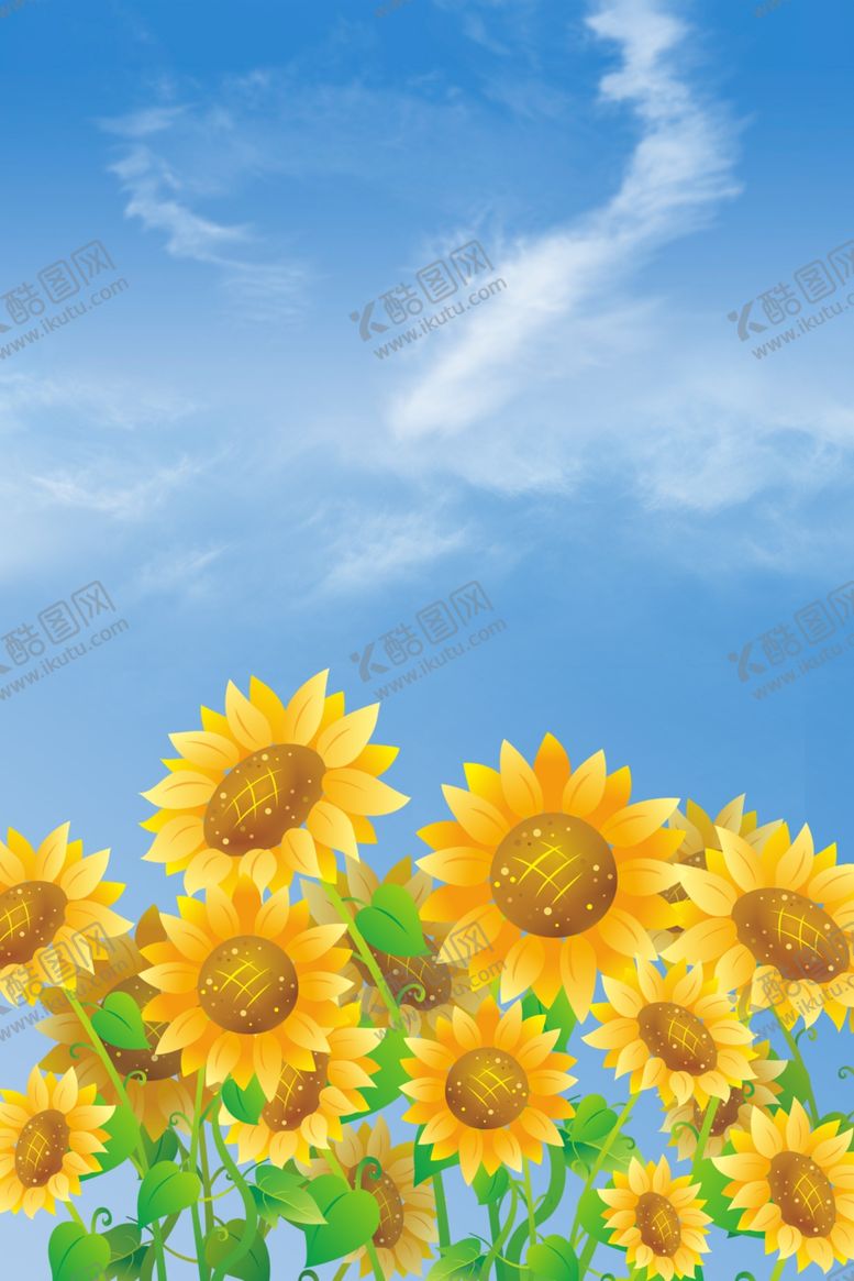 编号：59916509111758368127【酷图网】源文件下载-向日葵